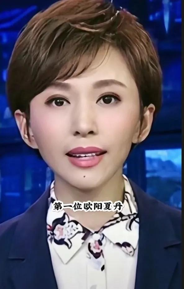 这些央视新闻主持人你最喜欢那个呢[玫瑰][玫瑰]

都是精英人才，人中龙凤！[赞