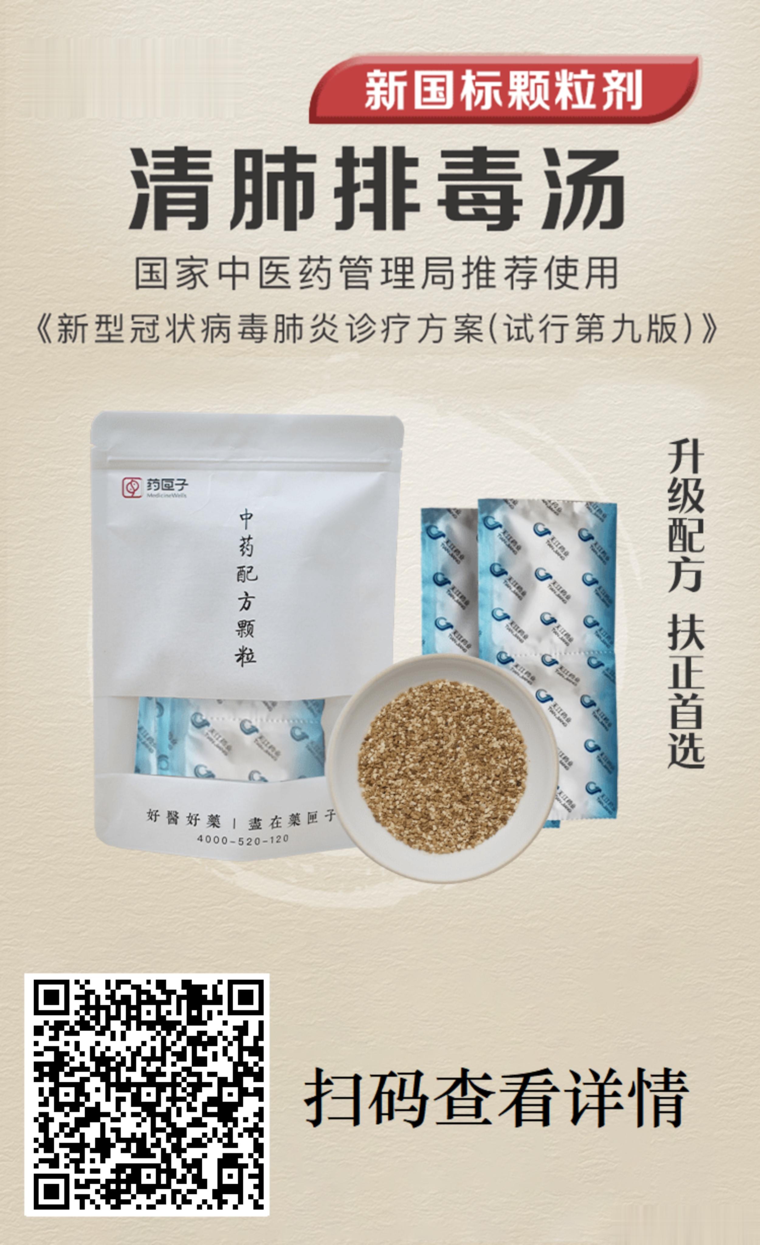 过小年了，手有良方，心中不慌国
