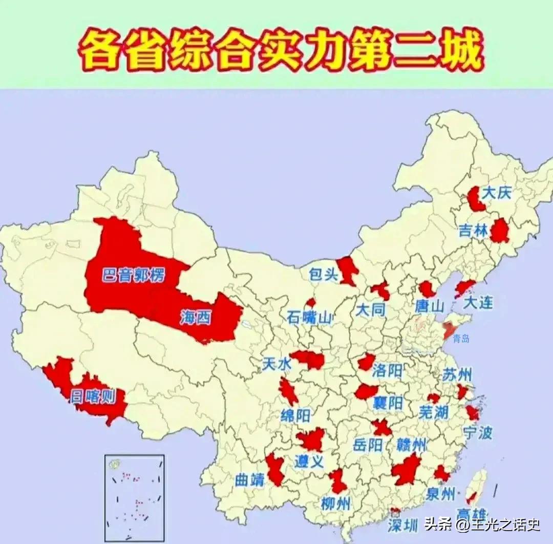 全国各省除去省会城市外，综合实力第二的城市。