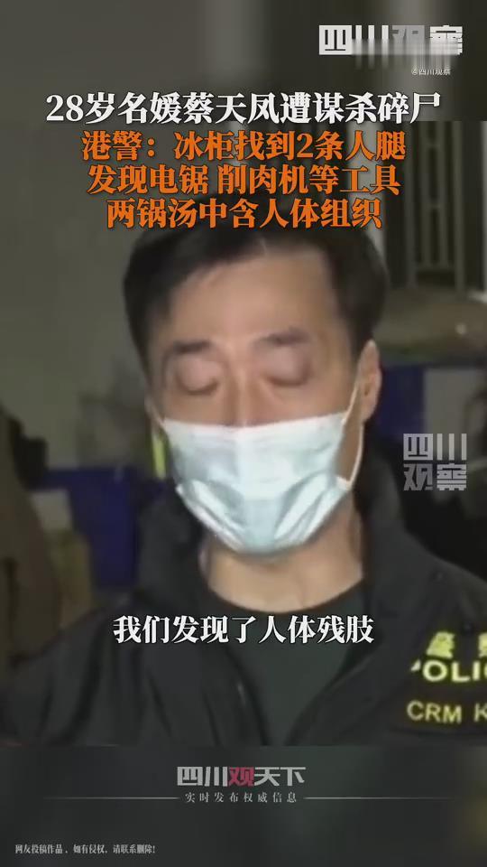 #张捷说法#  在中国一群大法党在鼓吹废除死刑，而很多罪恶是死有余辜，没有凌迟都