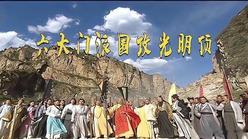 事情越来越大，美联储、加拿大央行、英国央行、日本央行、欧洲央行和瑞士央行六大央行