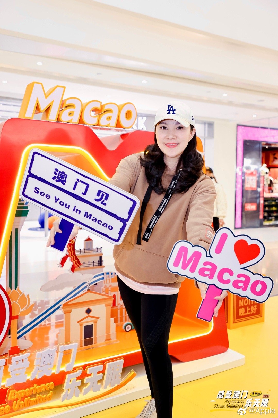 #不止旅行##带着微博去旅行##澳门旅行# 最美四月天，春天的澳门格外美好，集丰