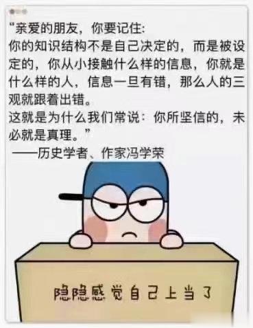 用香附来治乳房增生，乳房包块，乳腺结节[good]来源：赤脚说   这里要跟大家