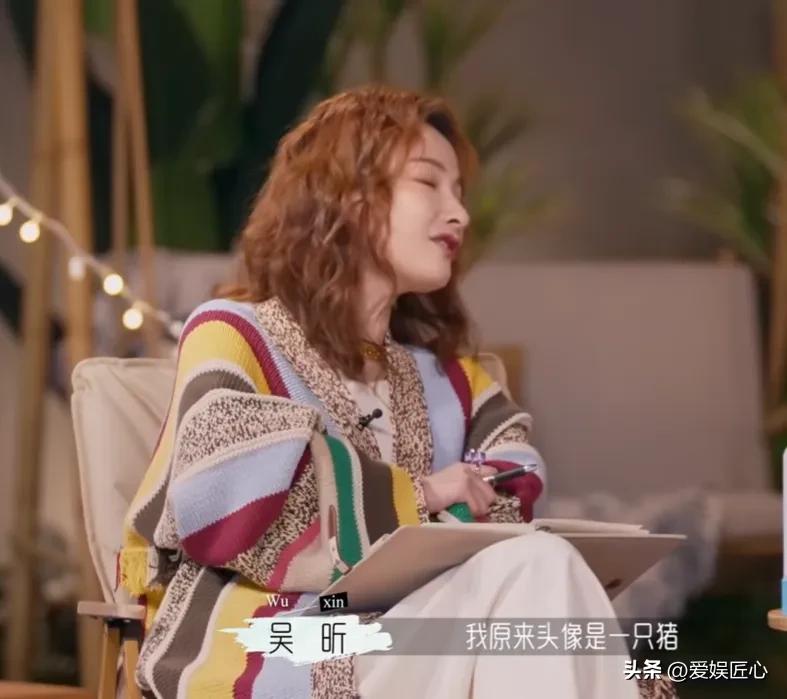 吴昕不经意的一次吐槽，撕开了多少明星的感情纠葛，披着朋友之名的恋人关系，真的见不