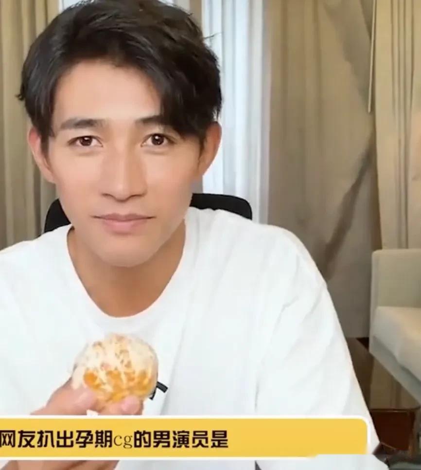 网友扒出孕期出轨的男演员李子峰[呲牙][呲牙][呲牙]结了婚的男人就应该安分守己
