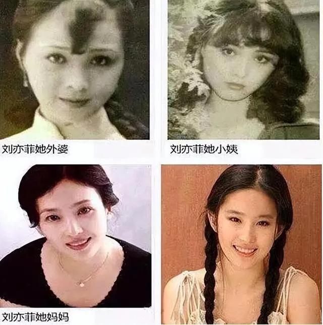 从刘亦菲妈妈身上知道颜值这东西基本靠基因。
越来越相信基因这东西了，之前老觉得刘