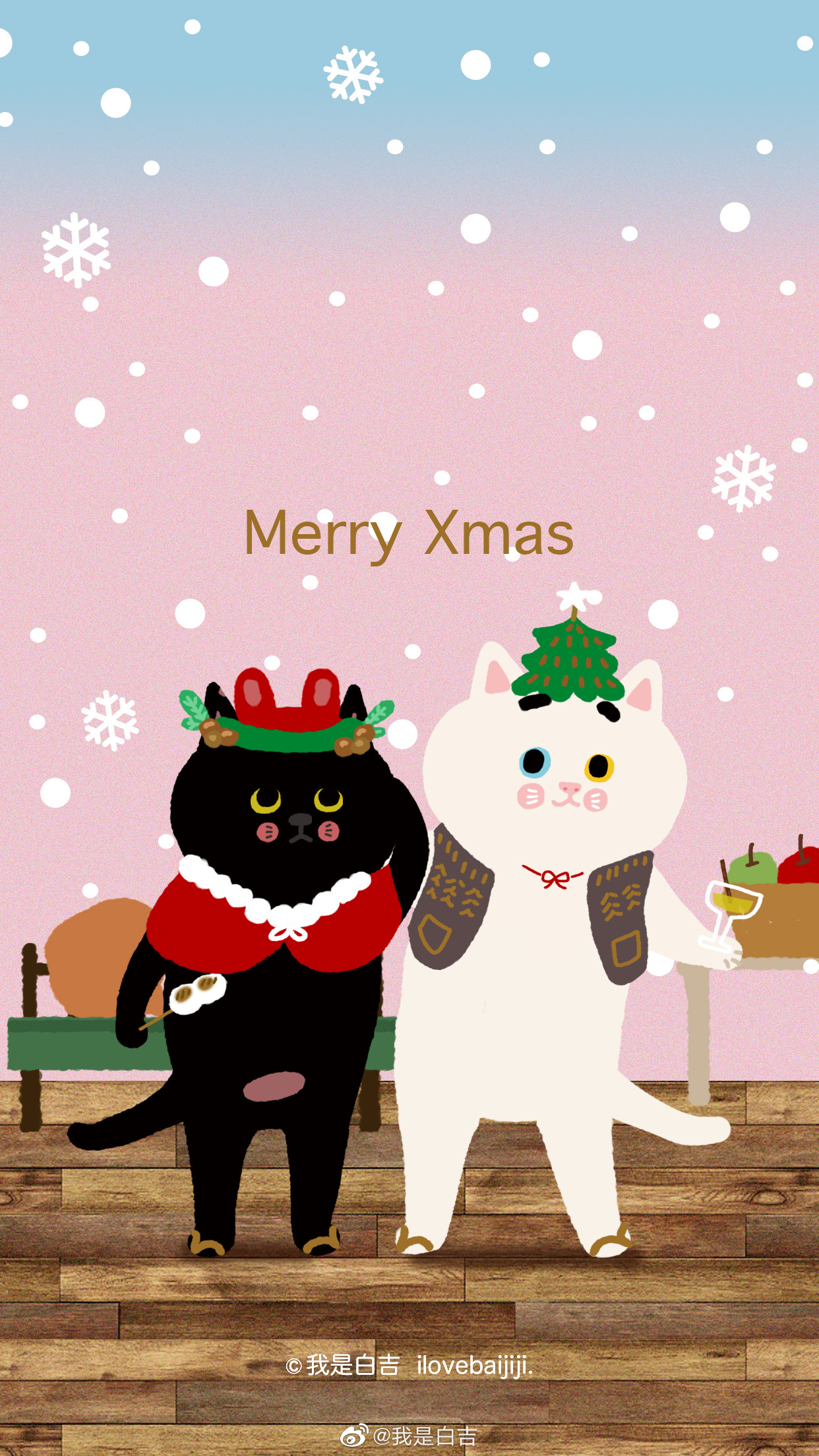 祝大家平安夜平安🍎、聖誕節?