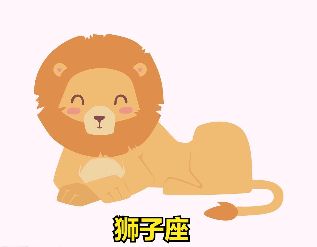 狮子座4月6日星座运势
今天对狮子座的♌评价：
智慧是旅行包中最小的负担。

[