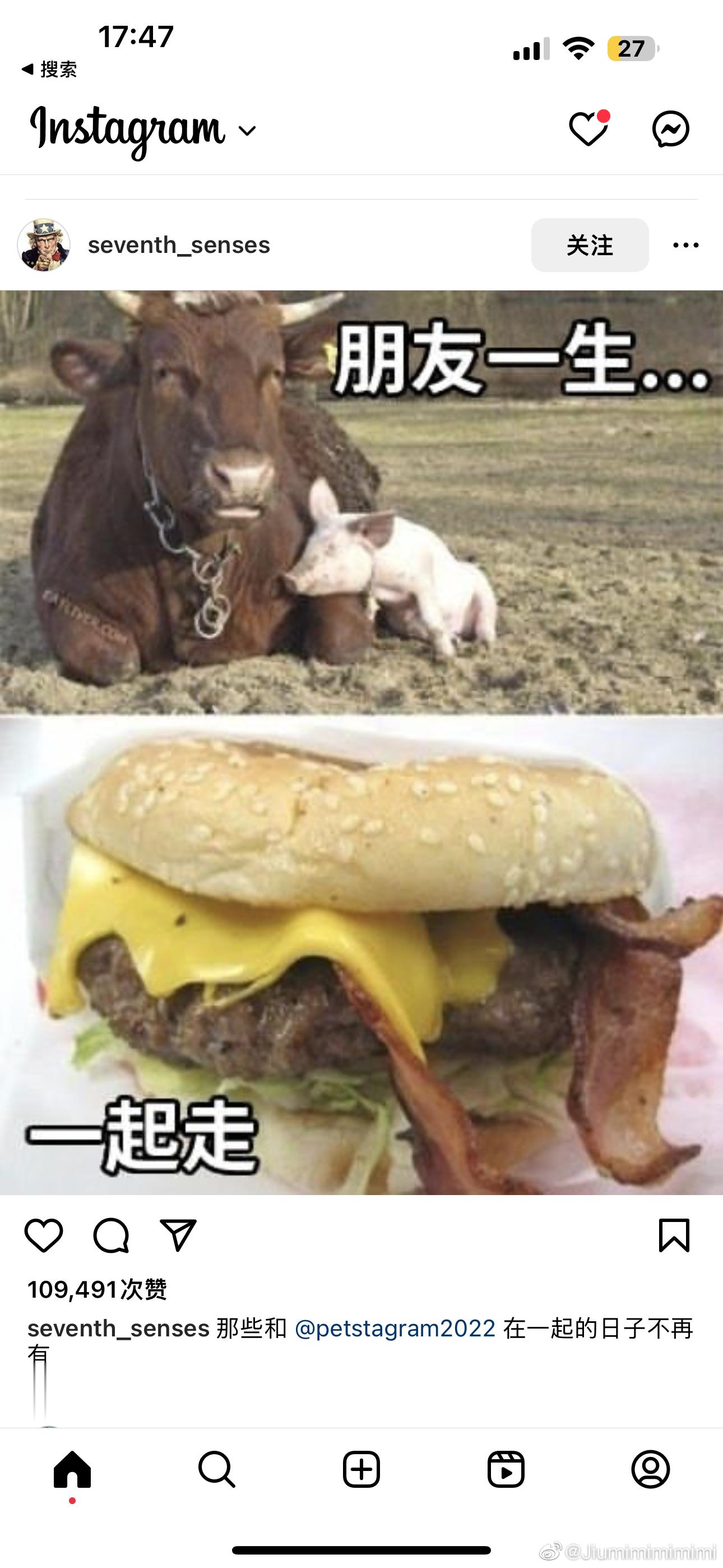 好悲伤的故事[苦涩] ​​​