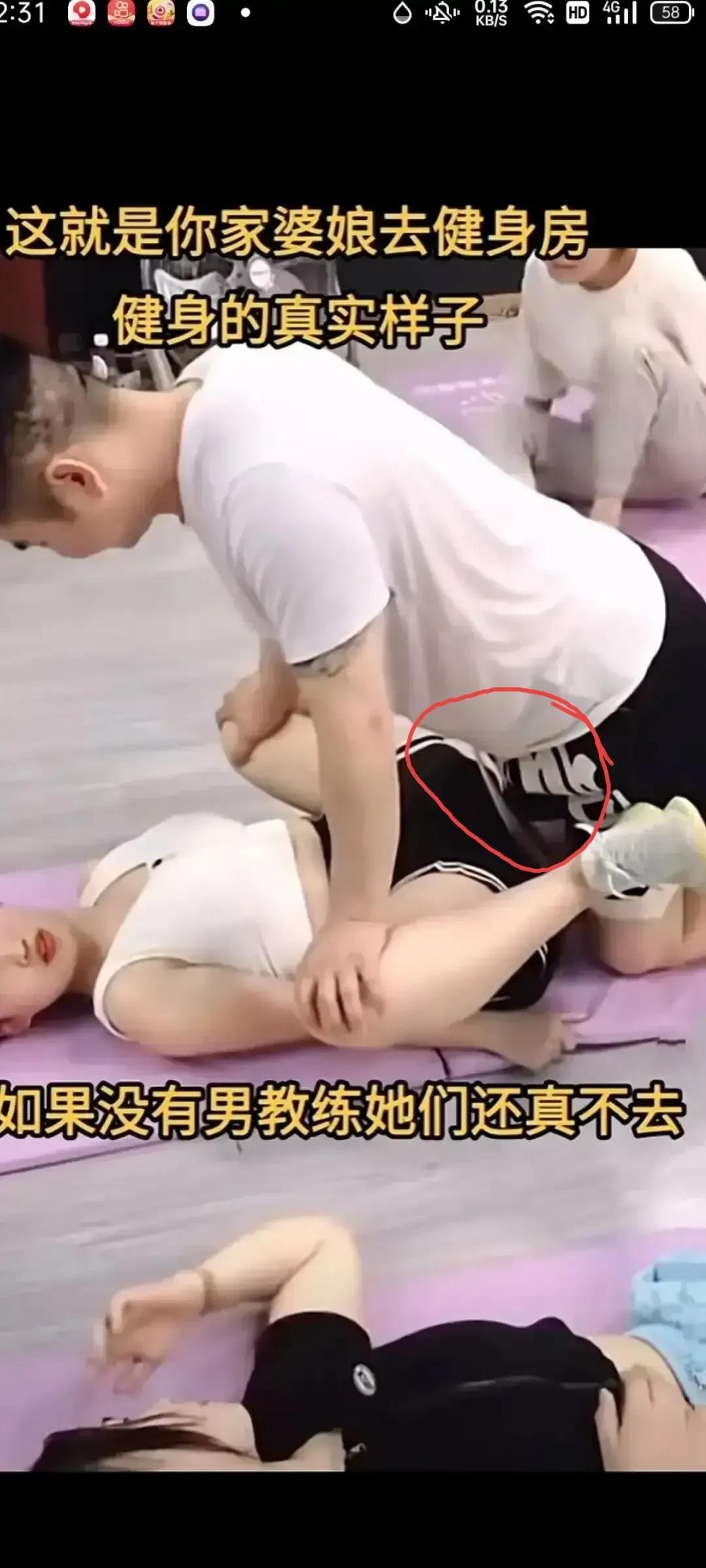 有个专家说:出轨偷情带来心理上的痛苦都是你的价值观带来的，并非真实存在。

还是