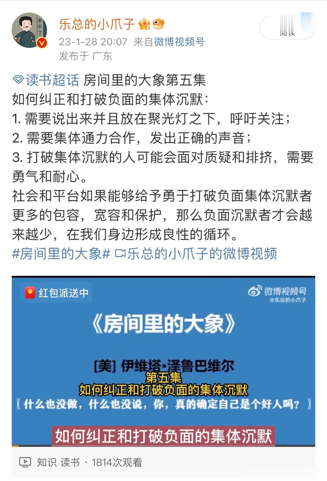 我昨天说了活动是被恶意jb 掉的，不是我知道什么，因为这才是符合常识。虽然813