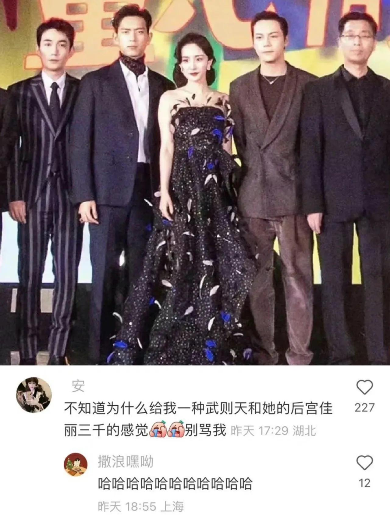 我实名支持雄竞，来个导演拍一部[狗头][狗头]
我看有博主说了这次同台，好尴尬啊