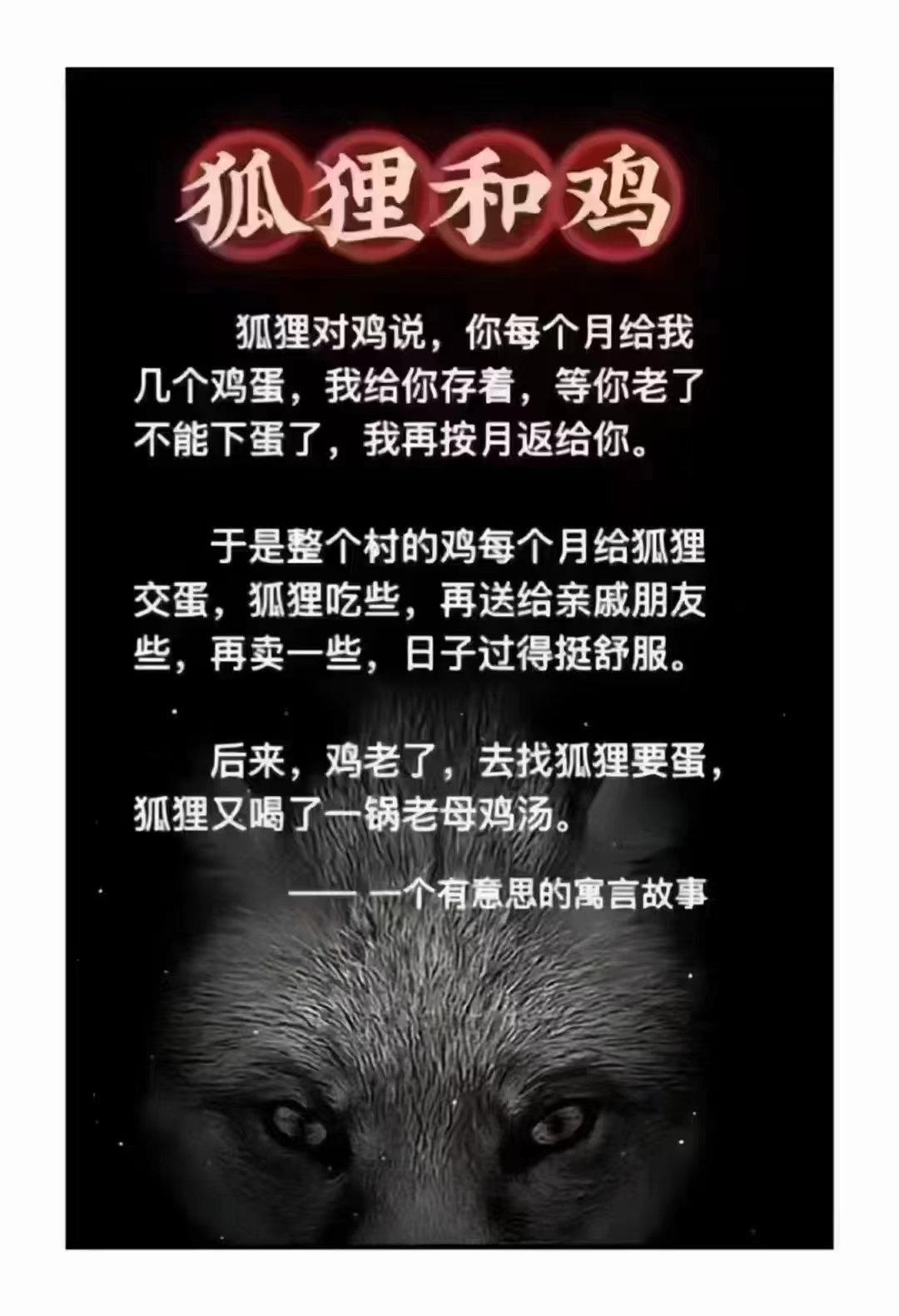 口腔溃疡最好的办法，就是引火下