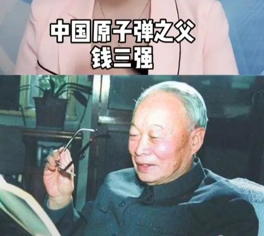 以下对国家贡献大的眀星[赞][赞][赞]，你认识多少[捂脸][捂脸]肯定还有95