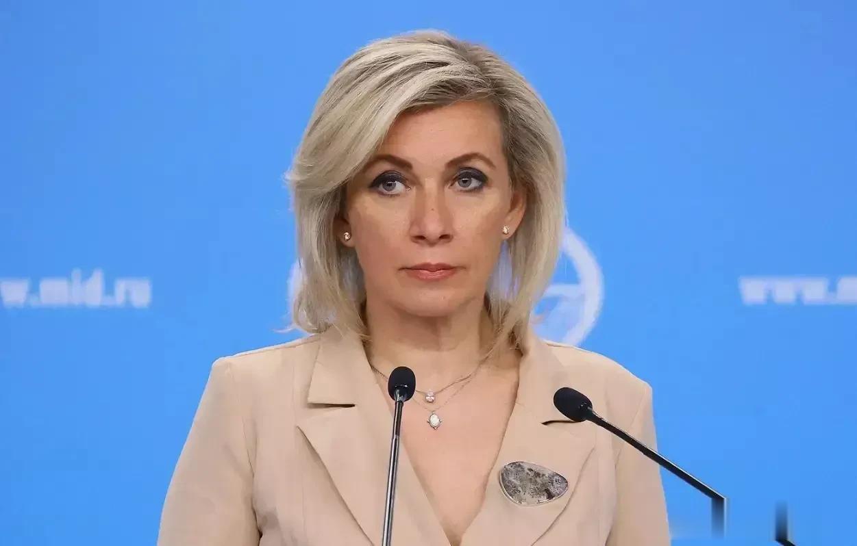 “你们没有资格！”扎哈罗娃：美国、英国、法国和德国这四个国家，没有资格充当俄乌冲