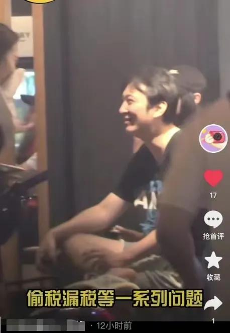 王思聪街边撩妹被拍[捂脸]

4月12日，王思聪再次引发网友热议，不过，这一次并