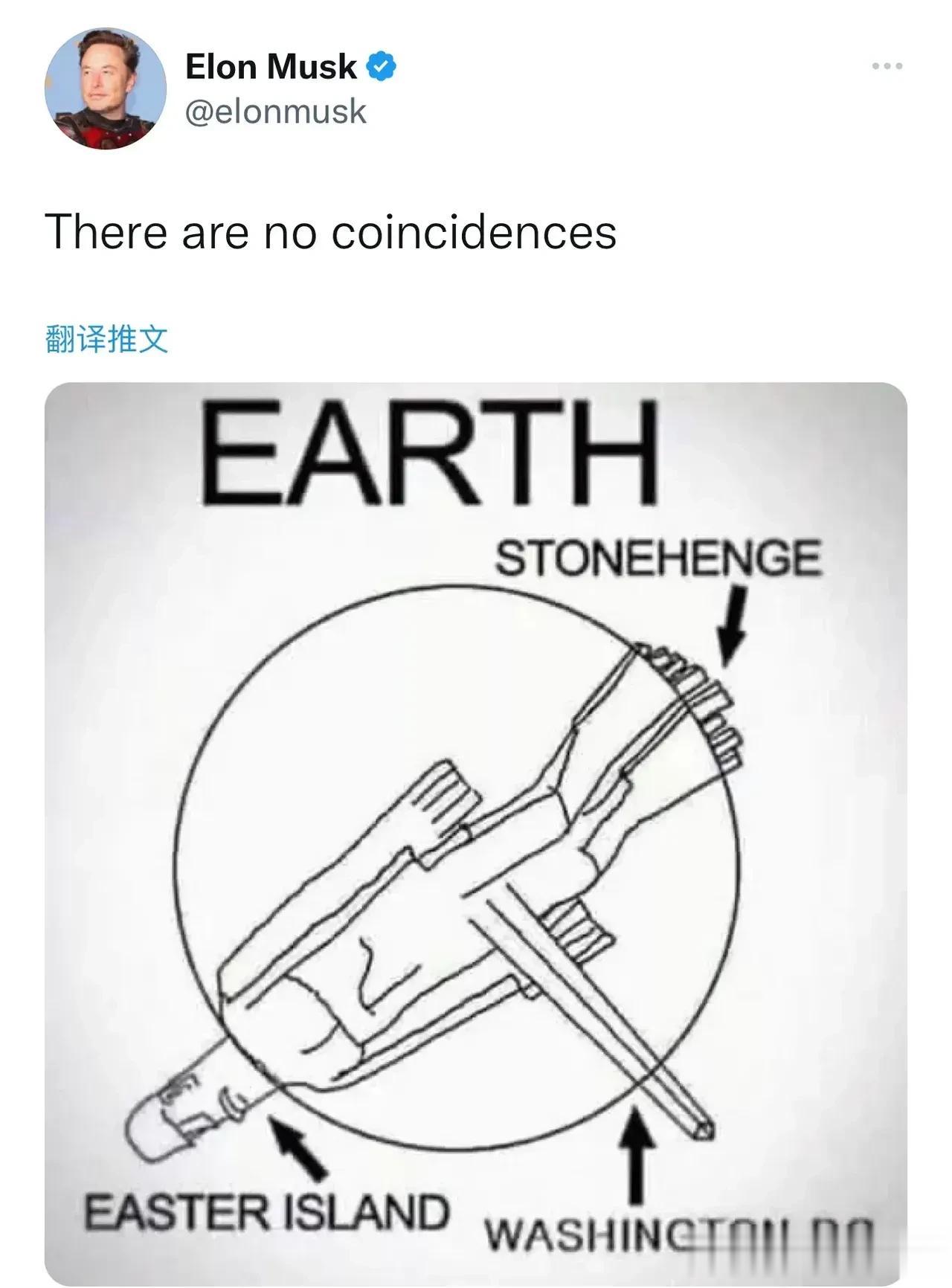 马一龙简直是人才啊！
简直是不可描述！
算不算辱美？[捂脸]