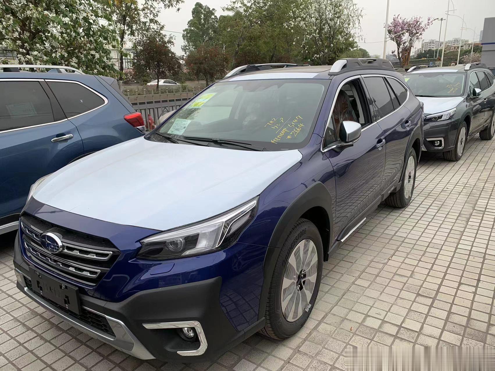今晚想看F1，可是明天又想早点去提车，我怎么办好 ​​​