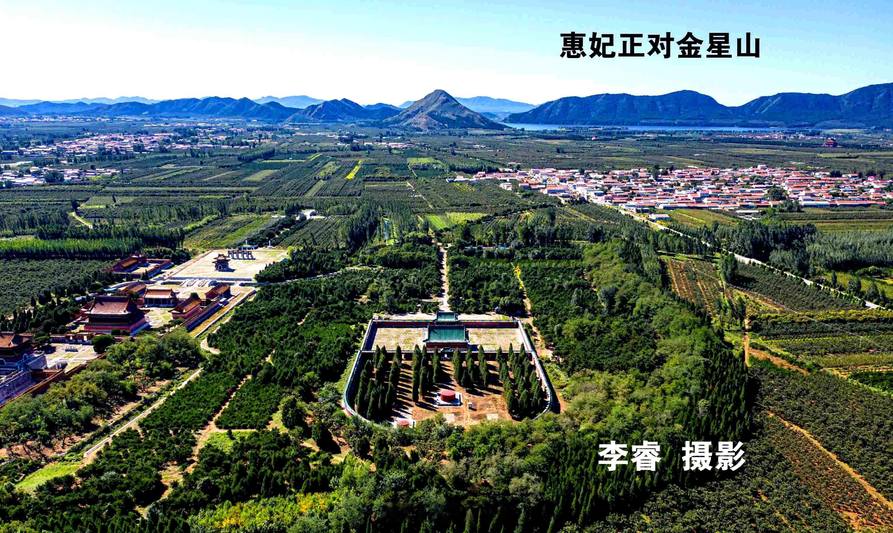 119年前的昨天即光绪三十年（1904年）二月二十八日，同治帝的淑慎皇贵妃去世。