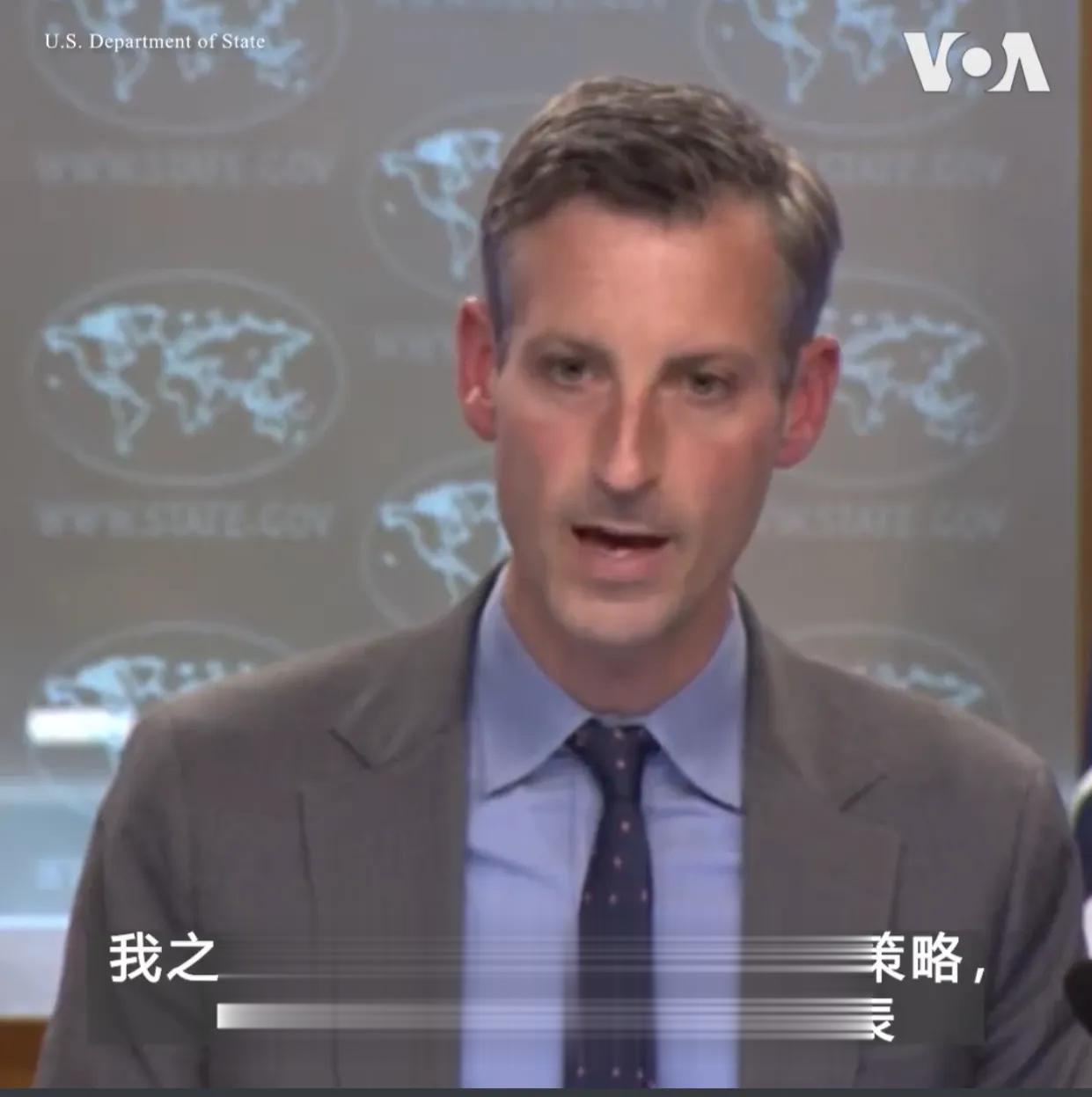 刚刚，美国国务院发言人普赖斯在针对王毅访问莫斯科时诬蔑道：“中国正试图披着中立的