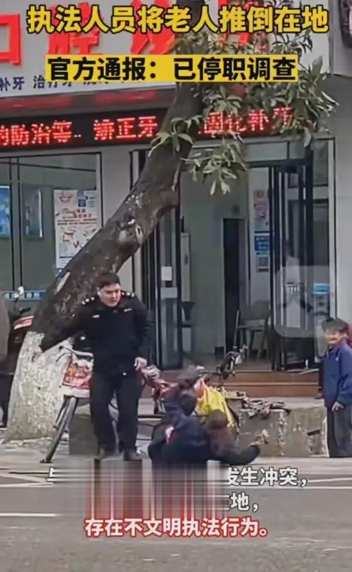 城管人员不是调查整顿的问题，而是应该取消城管机构。​城管机构自设立以来，频频发生