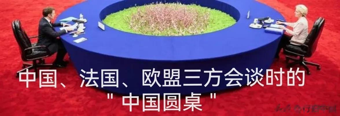 【寰球• 时事-国际观察-2023-643】 外交无小事，大国风范、大国智慧，及