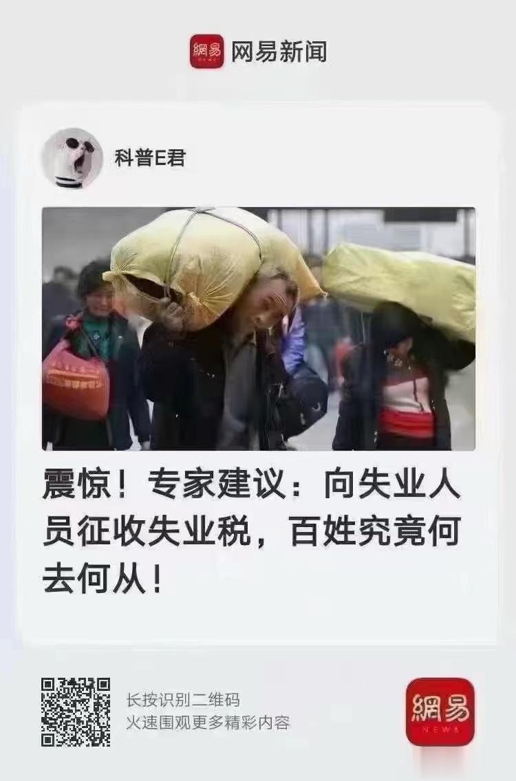 好文值千金！临床老中医总结的经方应用经验[鲜花]月经期感冒—小柴胡汤 还有要记得