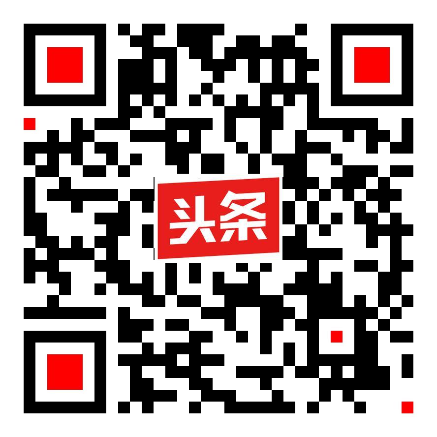 下面是“今日头条”编辑部刚刚给《樱花人生》头条号发来的2条通知，特此分享给关注“