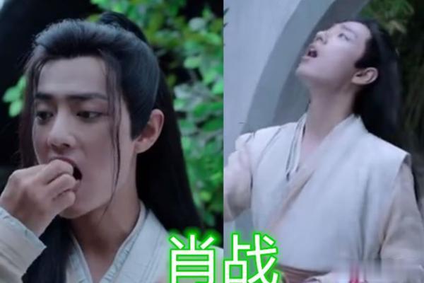 同样是吃戏，肖战没啥，孙俪尚可，看到最后：走错片场了？
很感谢大家在百忙之中看小