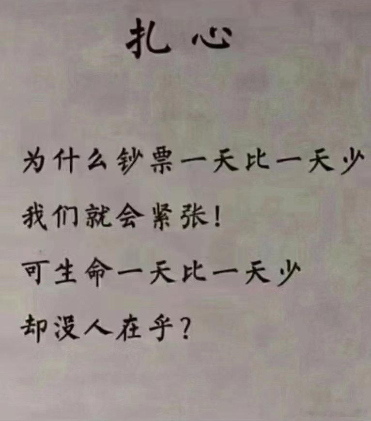 有一味中药，是名副其实的消石大将[赞]原创 温暖中医  这味中药很有意思，它在古