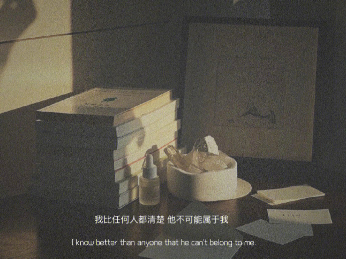  喜欢我请扣1，不喜欢的请扣眼珠子。 ​​​