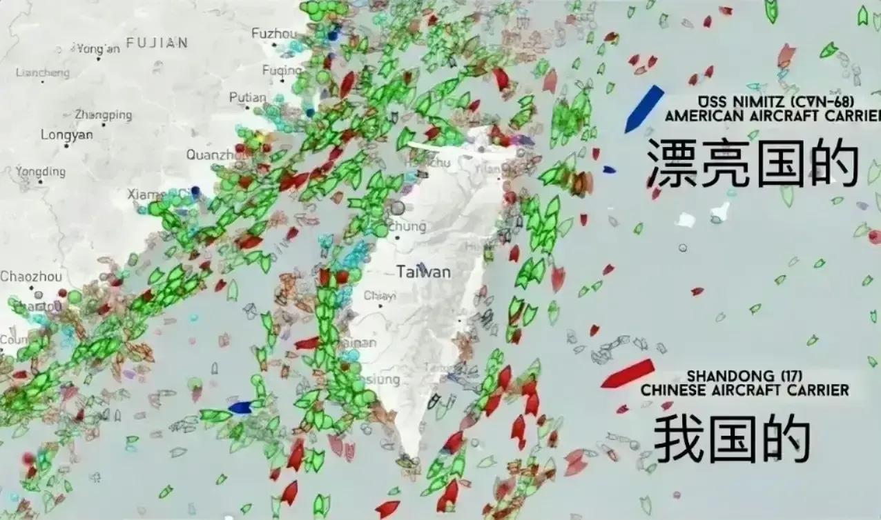 东部战区【利剑围岛演练】[嘘]美国航母和咱山东号航母在台蛙岛东部海域徘徊，犹如两