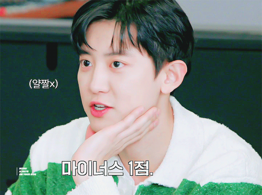 #朴灿烈[超话]# 230315 新人KAI出道评价会pt.1©️miiro ​