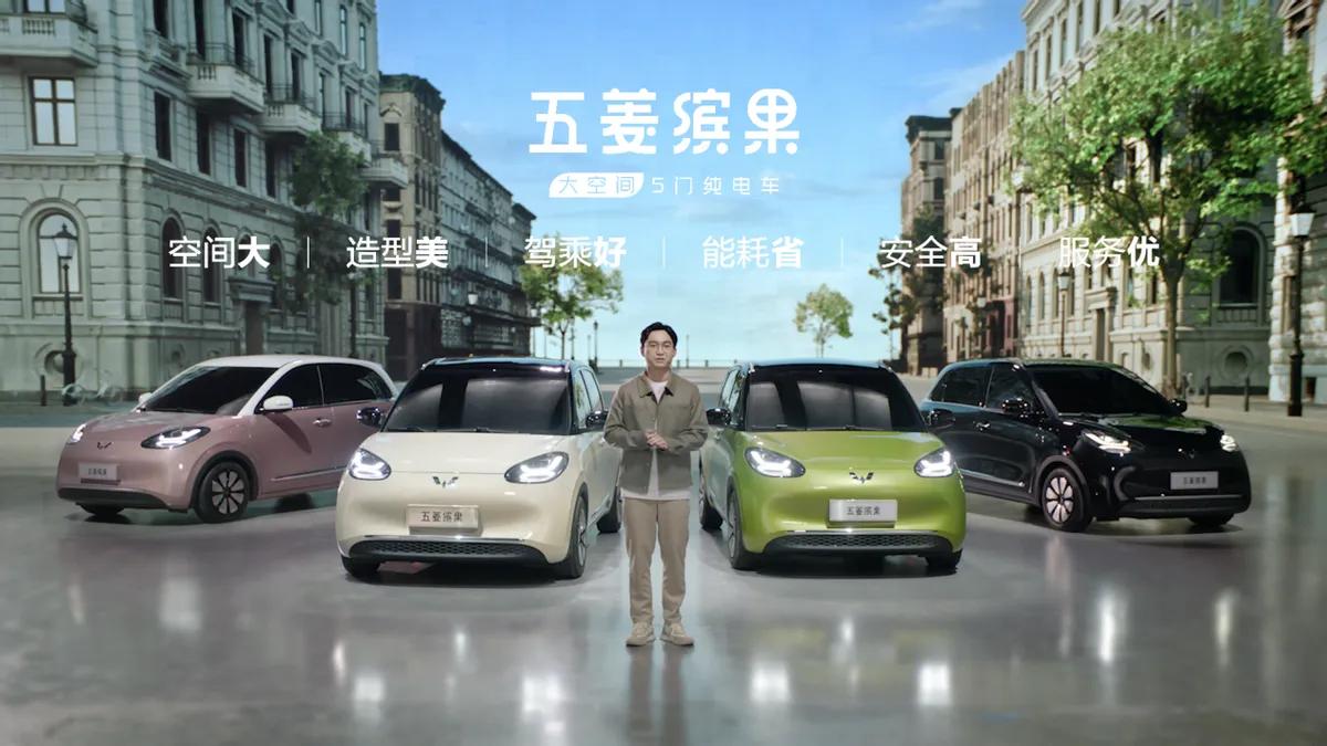 2周卖1万台，五菱缤果这火爆程度，真没谁了！
 
讲道理，其它小车都还在艰难求生
