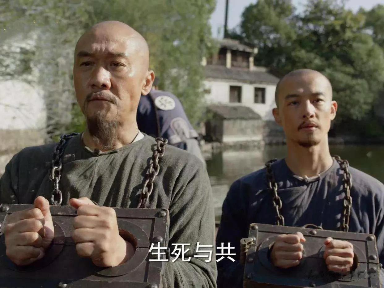 《天下长河》今天迎来了大结局，而靳辅、陈潢的下场并不是偶然，而是必然。因为历朝历