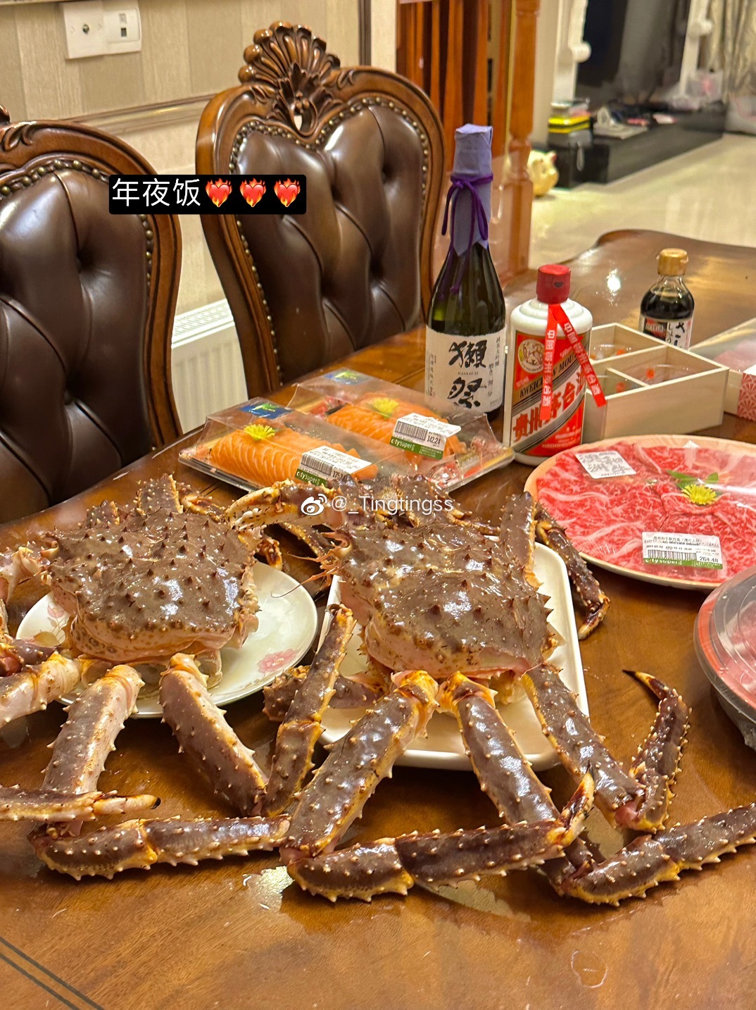 ❤️‍🔥 消失太久了 就是想