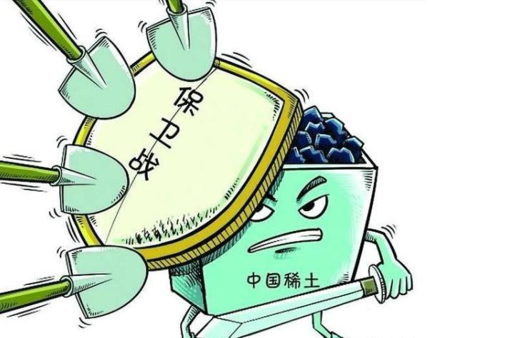 日本政府计划试采南鸟岛近海稀土