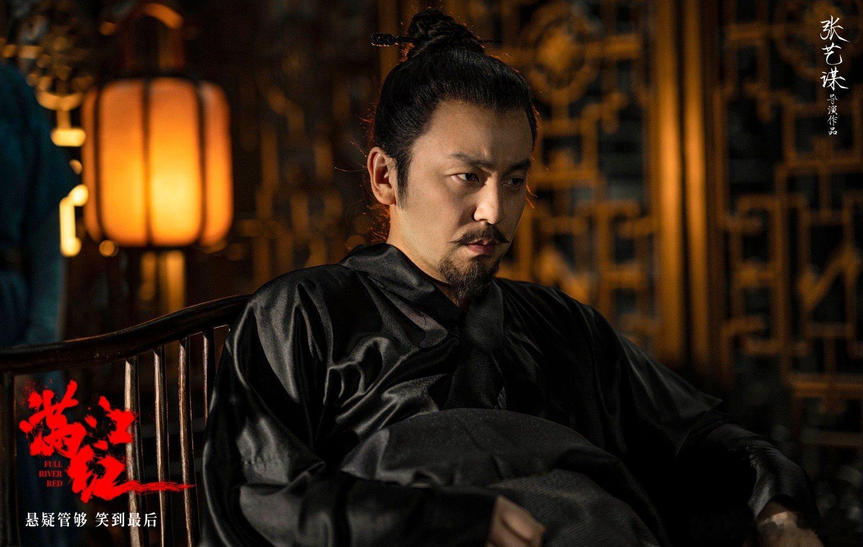 #满江红我和我的塑料同事特辑#