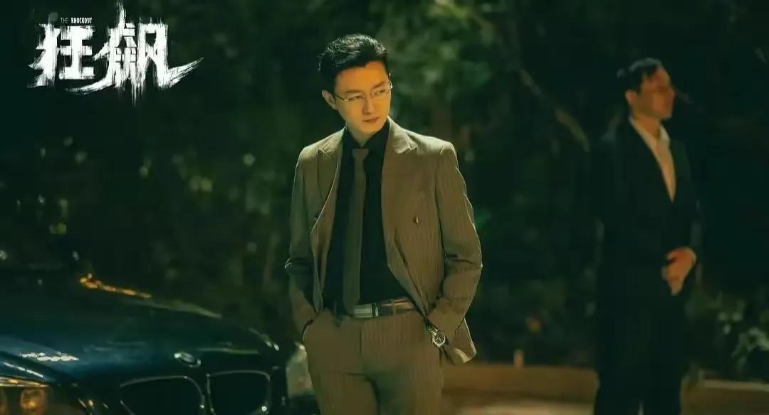 狂飙：看懂他的一个爱好，就知道他不满现状，并且开始怀念过去了

高启强杀人都是为