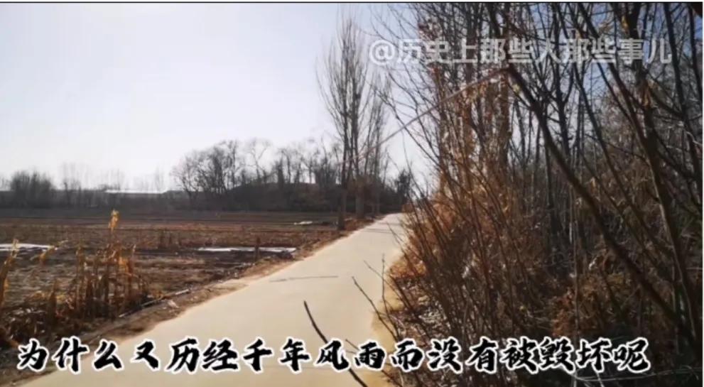 不能因此就说这些传说没有价值。在没有文字之前，或者没有付诸文字的一些事实，不都是