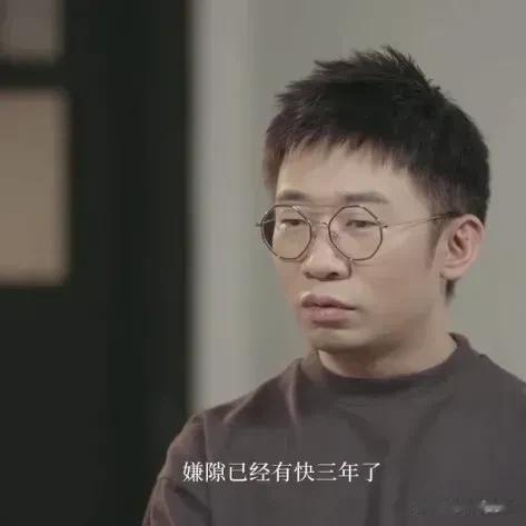 杨迪女友可能做梦也不会想到，自己多年后会被当初那个平平无奇甚至说有点丑的男人甩了