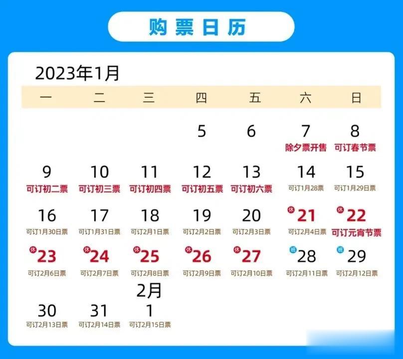 看得清、认得透，新一代年轻人的
