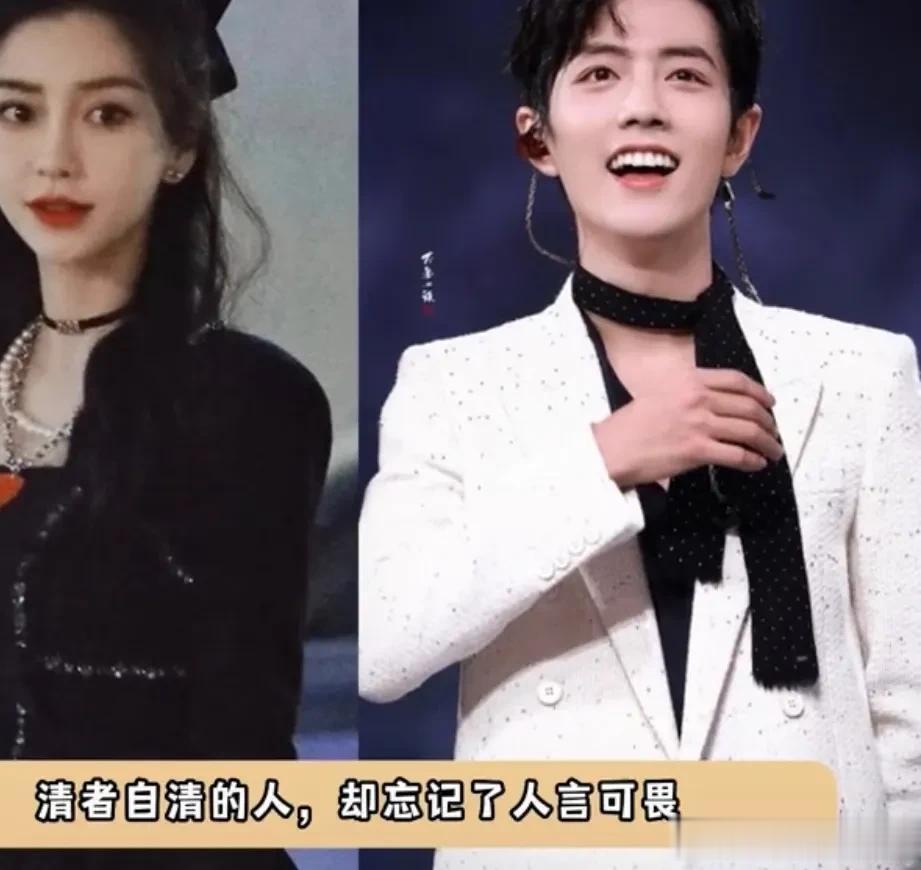 难以释怀的黑历史，清者自清，却