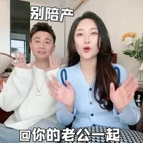 在医院实习过，才两天就看到好多剖腹产，伤口每天都要撕开绷带检查，痛死。顺产的话，