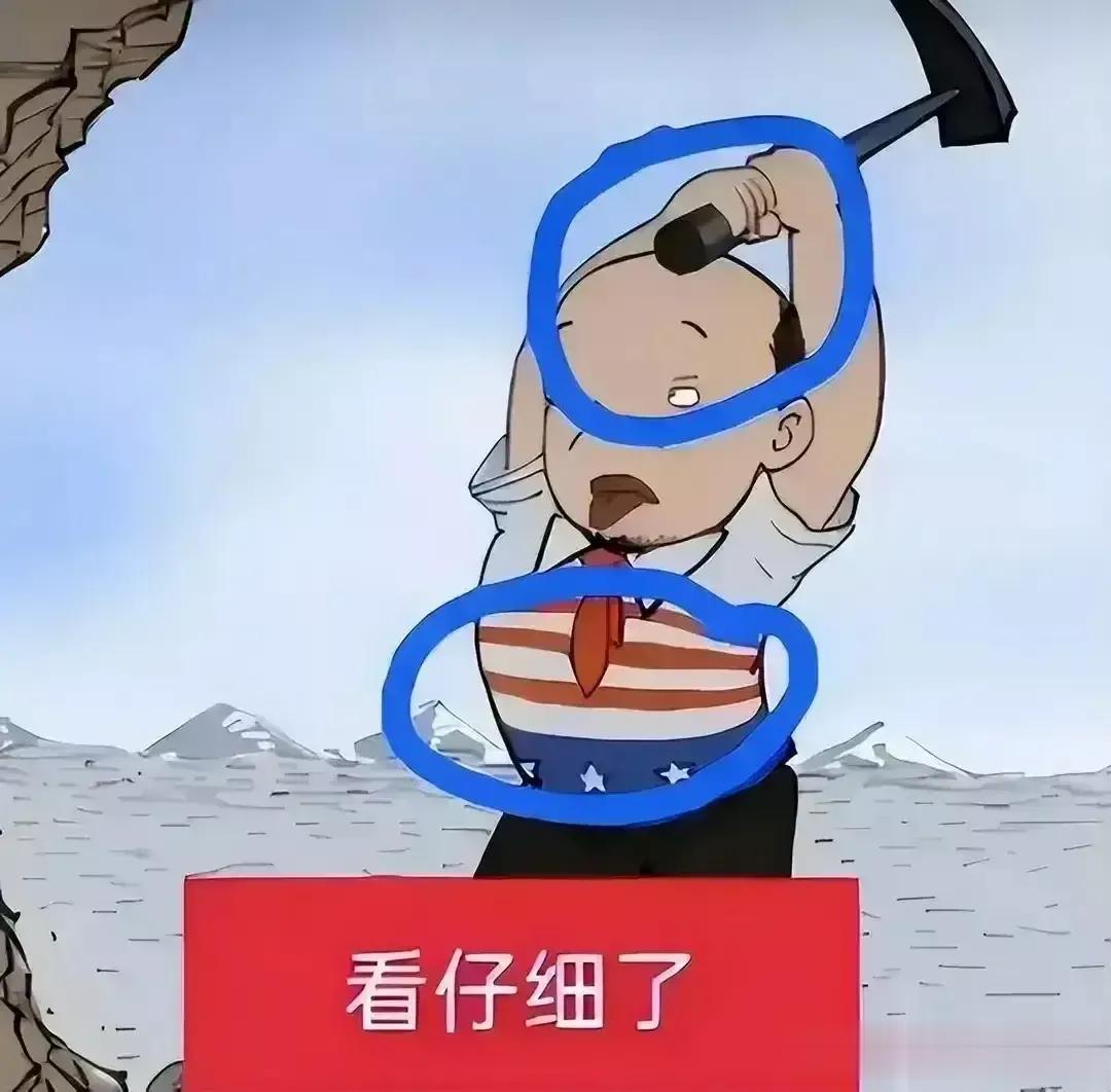又见[马思纯的微笑]穿着美国T裇，刨着代表中国的长城[灵光一闪]，恶毒含义一目了
