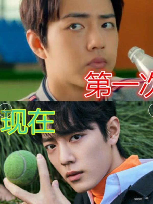 明星第一次拍戏VS现在，鹿晗没