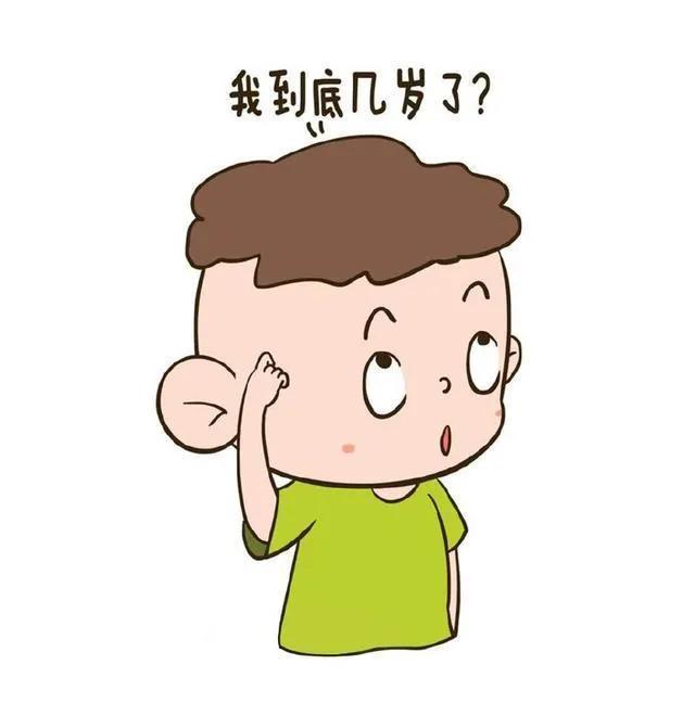 什么叫想通了、看透了，其实当你年龄到了40岁这个坎，你就自己悟出来了。在40岁之