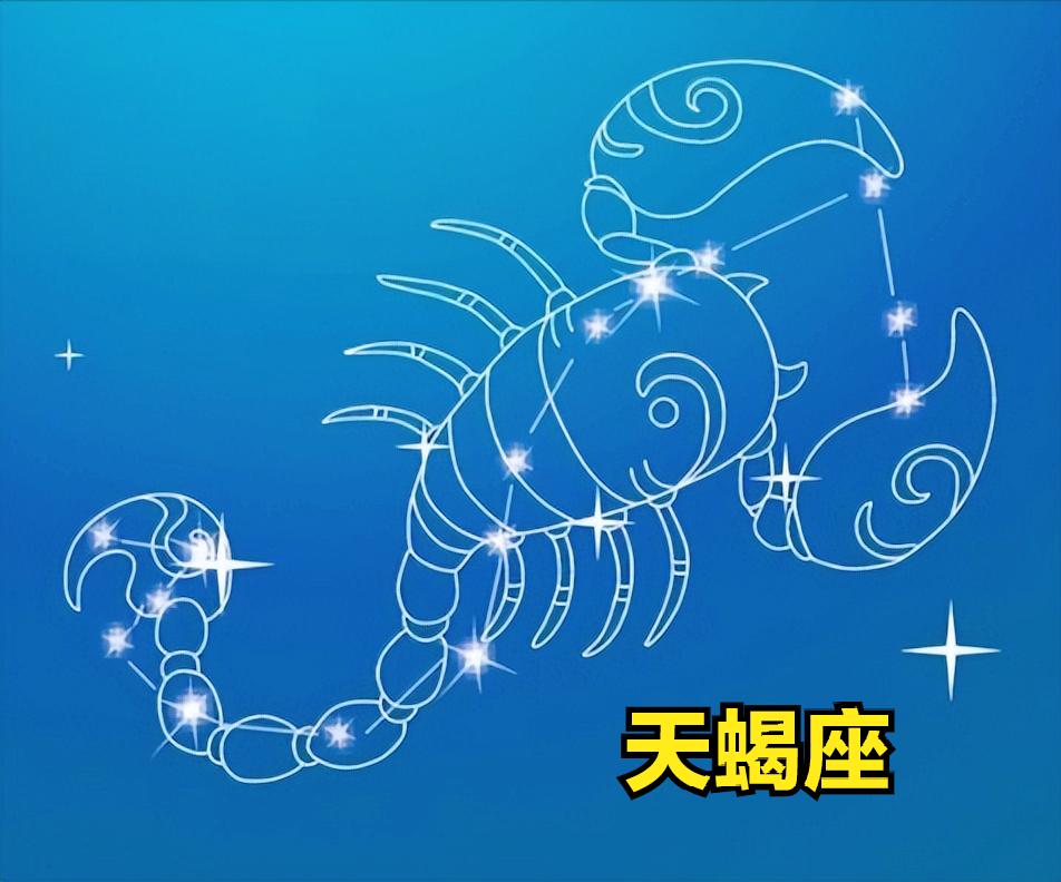 天蝎座3月28日星座运势
今天对天蝎座的♏评价：
除非你停止尝试，否则你永远不会