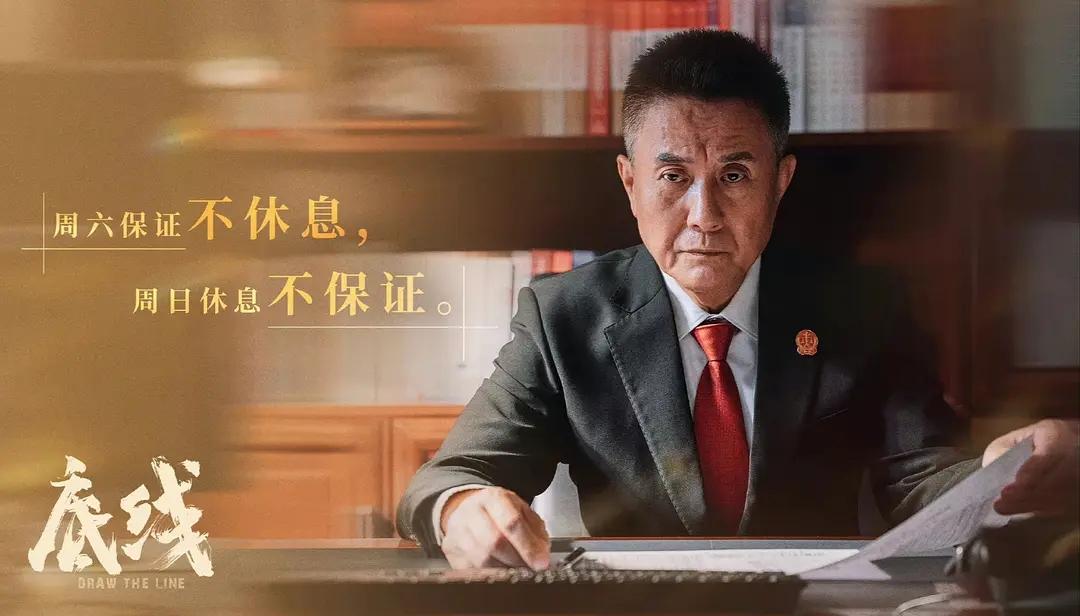 猫眼电视剧热度榜TOP10：《胡同》只能第二，第一热度高达9803.24

冠军