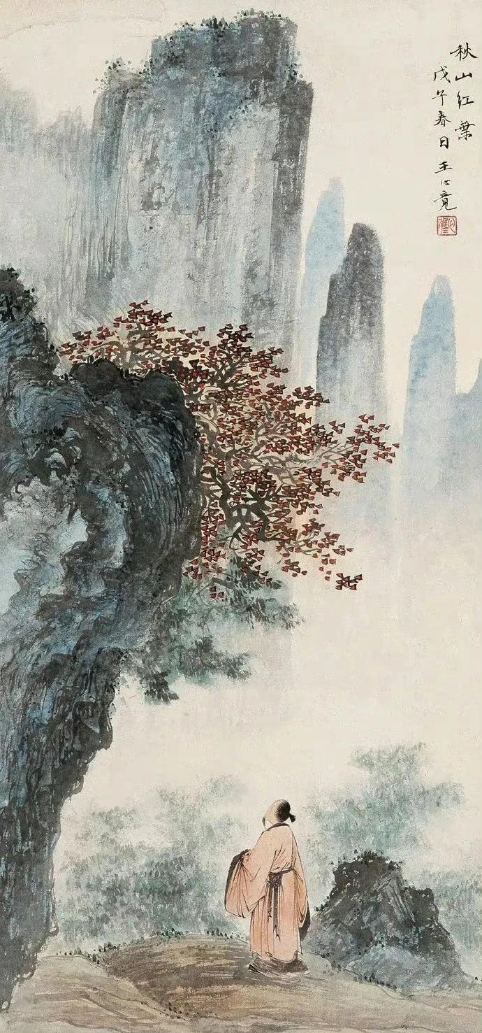 师唐寅诸法 追两宋画风Ⅰ王心竟 ​​​·绘
  